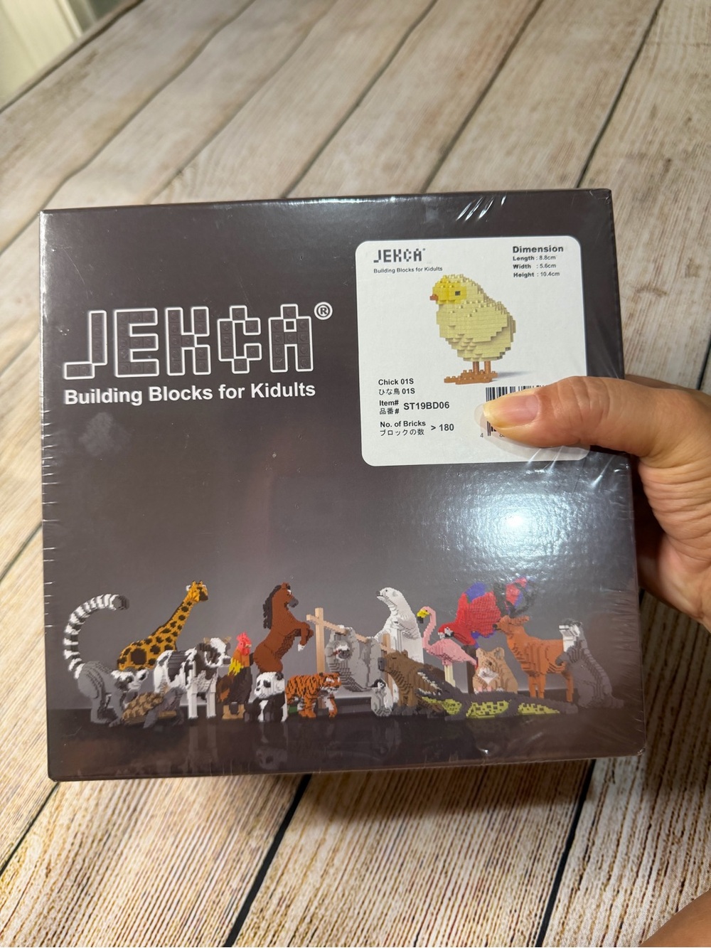 NIB Sealed JEKCA Kit - Chick 01S